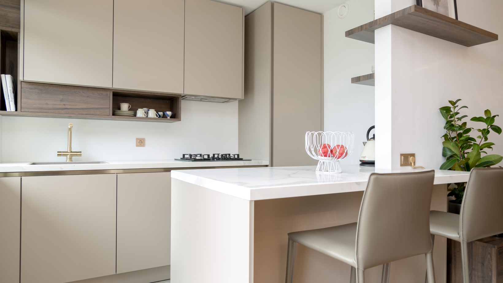 Amsterdam Small Apartment - Kitchen Design